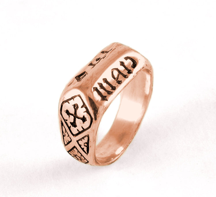 Saint Joan of Arc Replica Medieval Devotional Ring for First Communion Catholic Confirmation Gift - Rickson 207 207b