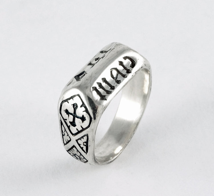 Saint Joan of Arc Replica Medieval Devotional Ring for First Communion Catholic Confirmation Gift - Rickson 207 207b